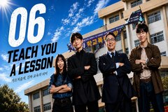 Teach You A Lesson Episode 6