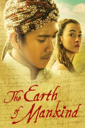 Bumi manusia (The Earth of Mankind )