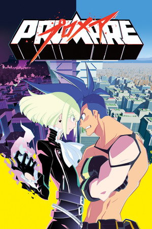 Promare (プロメア)