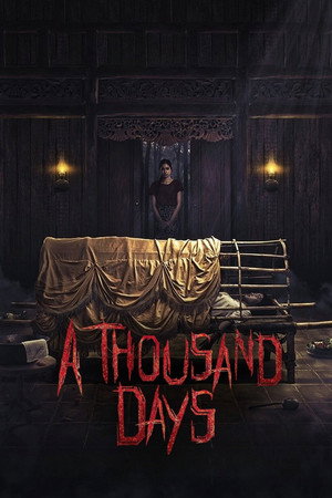 sewu dino (A Thousand Days)